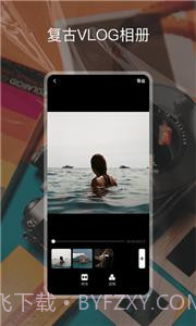 cdd胶卷相机截图1