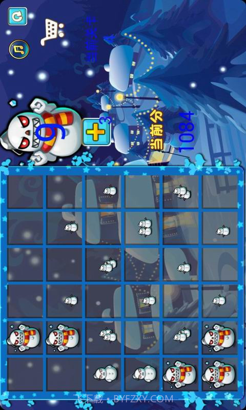 雪人大作战截图4