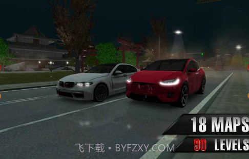 Driving School 2017截图1