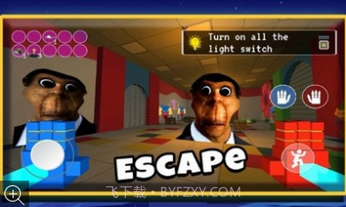 面对追逐截图3 面对追逐截图3