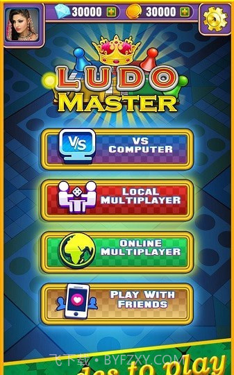 ludo master截图2