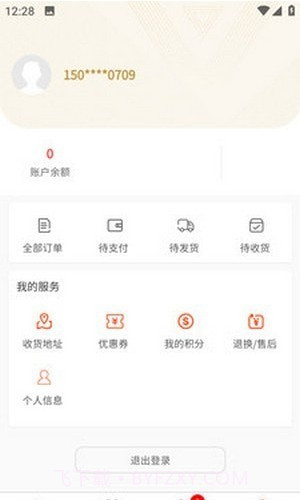 黑豹优选截图2 黑豹优选截图2
