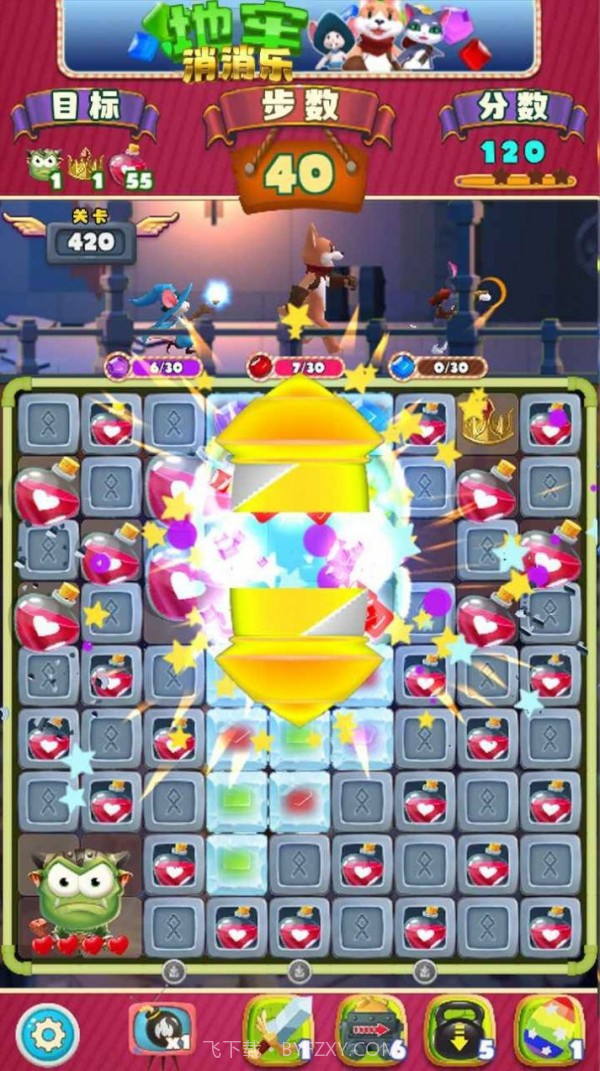 地牢消消乐截图2 地牢消消乐截图2