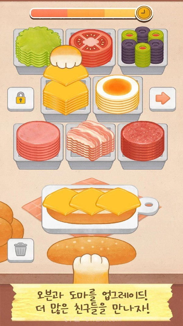 小动物咖啡馆截图3 小动物咖啡馆截图3