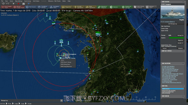 指挥：现代行动截图6