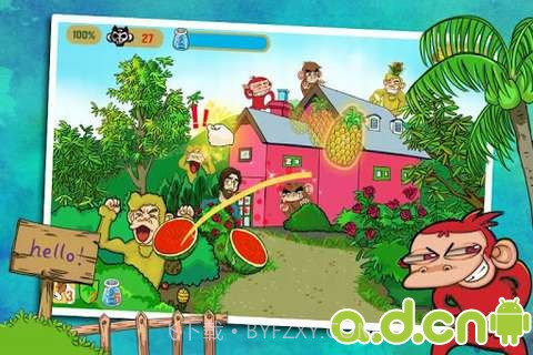 猴岛大冒险2截图1
