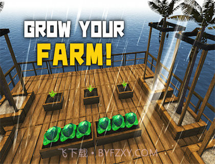 木筏生存海上建造截图1 木筏生存海上建造截图1