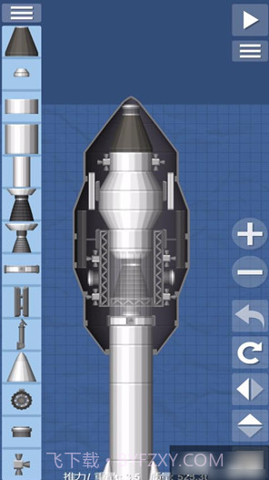 航天模拟器3.0截图2 航天模拟器3.0截图2