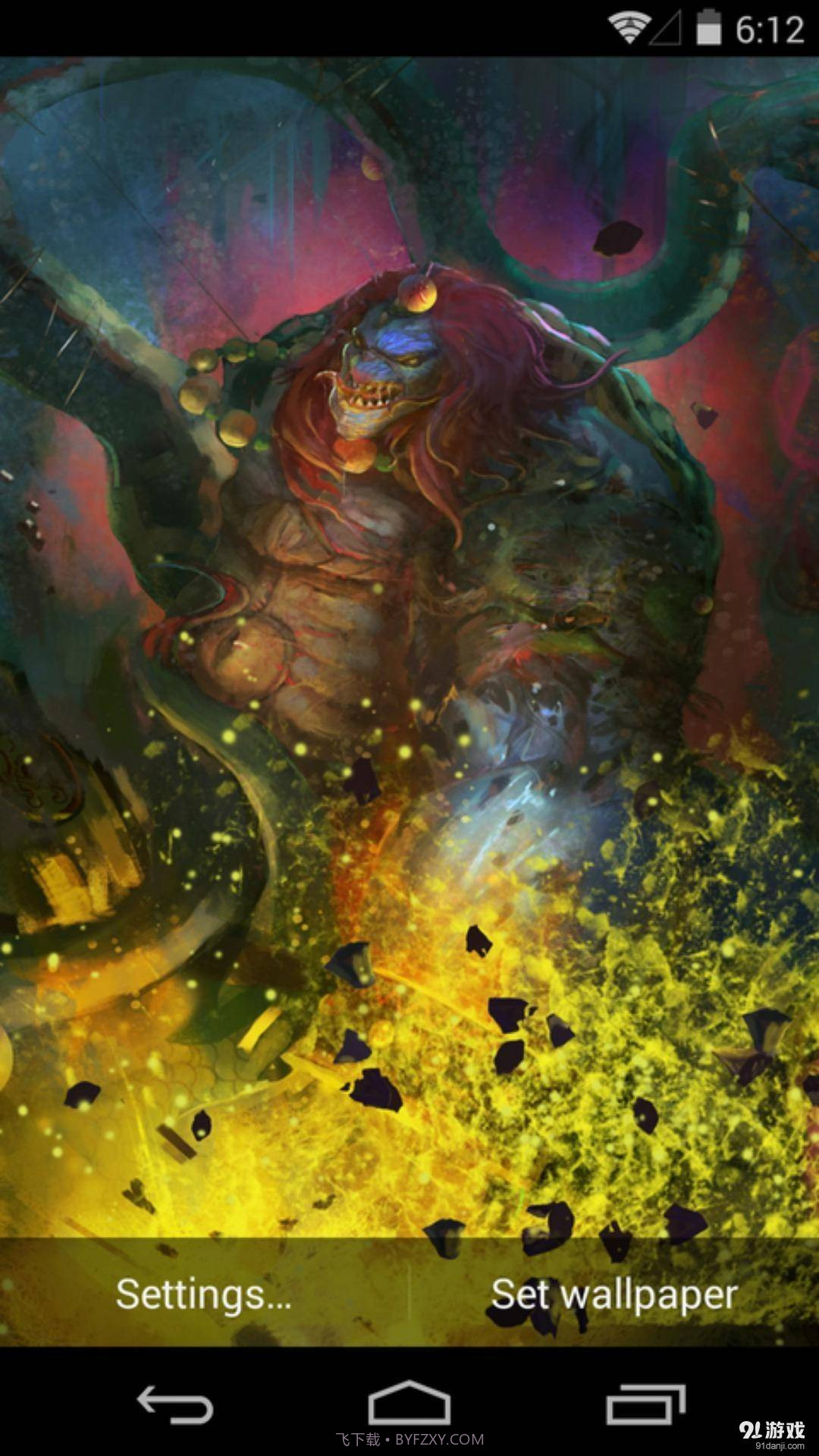 玄武截图2 玄武截图2