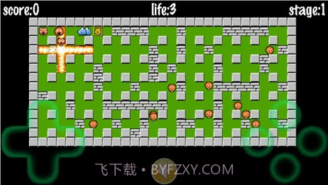 小霸王炸弹超人截图2 小霸王炸弹超人截图2