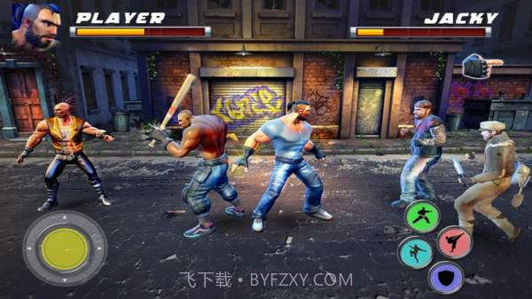 真功夫之战2截图1