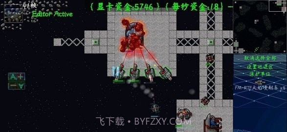 铁锈战争浸没技术截图2