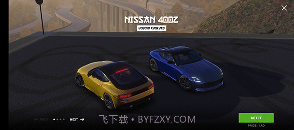 哈希里亚漂流者截图3 哈希里亚漂流者截图3