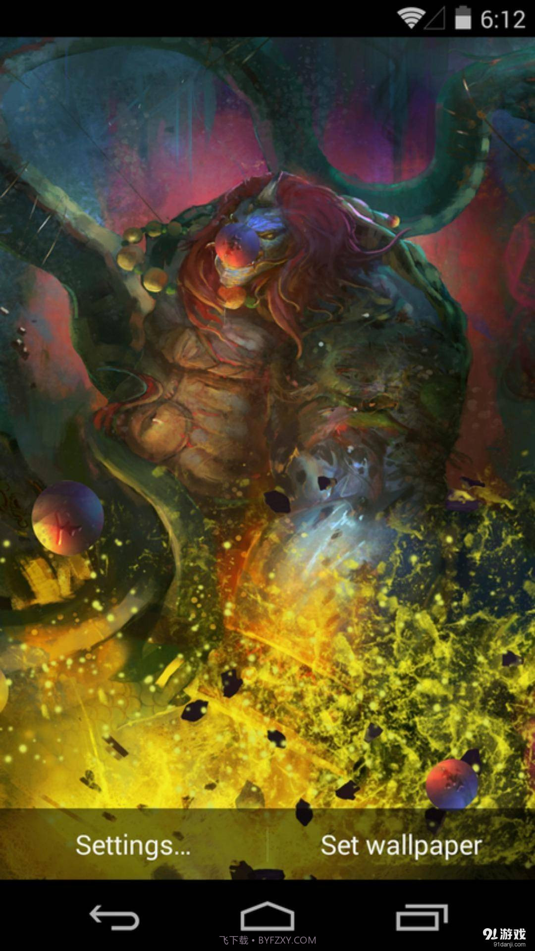 玄武截图1 玄武截图1