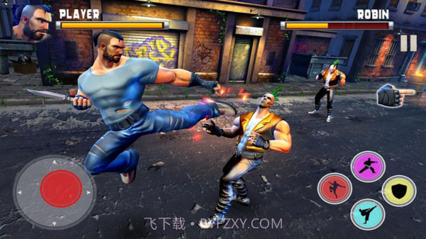 真功夫之战2截图2