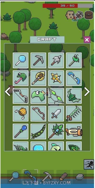 Whatcraft截图2 Whatcraft截图2