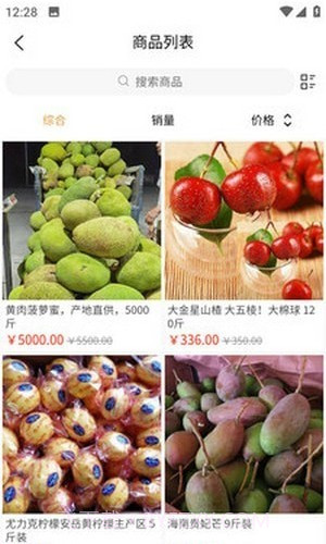 黑豹优选截图4 黑豹优选截图4