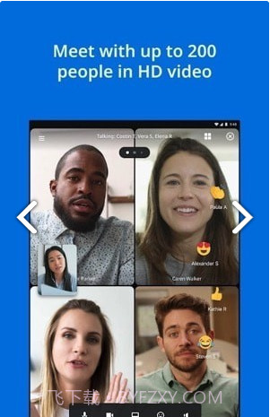 AnyMeeting视频会议截图2