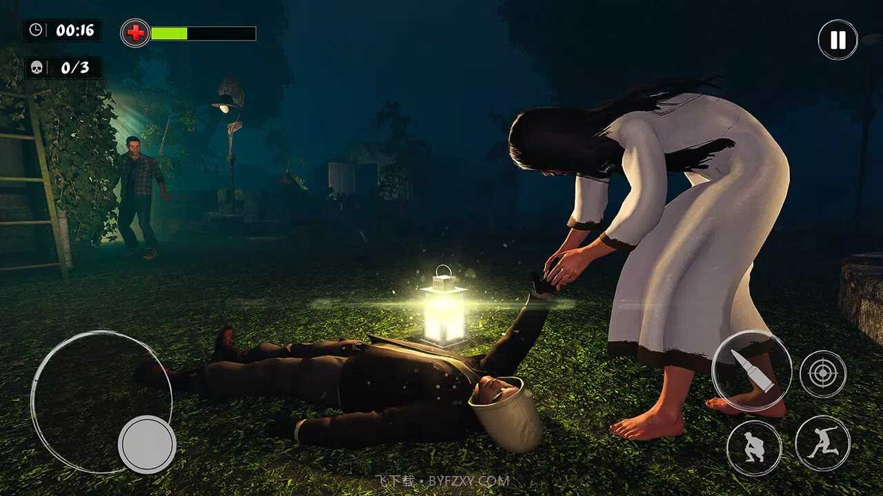 安抚联机版2023截图4