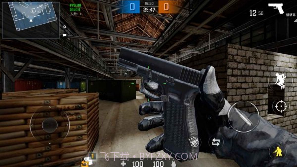 枪破黎明截图1 枪破黎明截图1