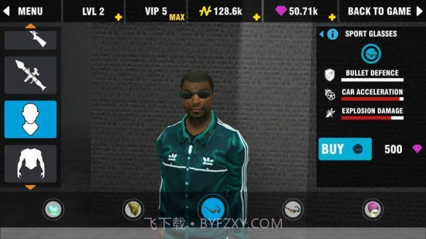 真实GTA黑帮截图2