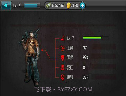 3D生化危机行尸走肉截图1 3D生化危机行尸走肉截图1