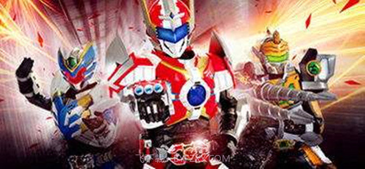 铠甲勇士刑天腰带模拟器截图4