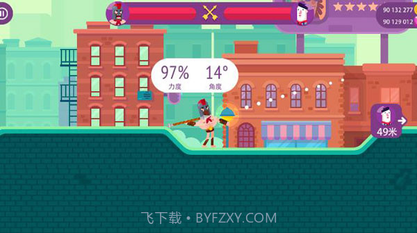 冷血射手全人物截图3 冷血射手全人物截图3