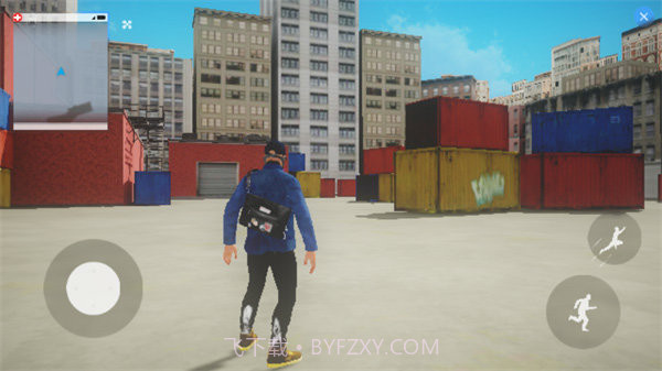 看门狗2免费版截图1 看门狗2免费版截图1