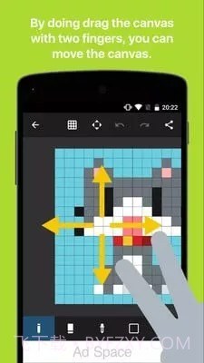 八位元画家2024截图2