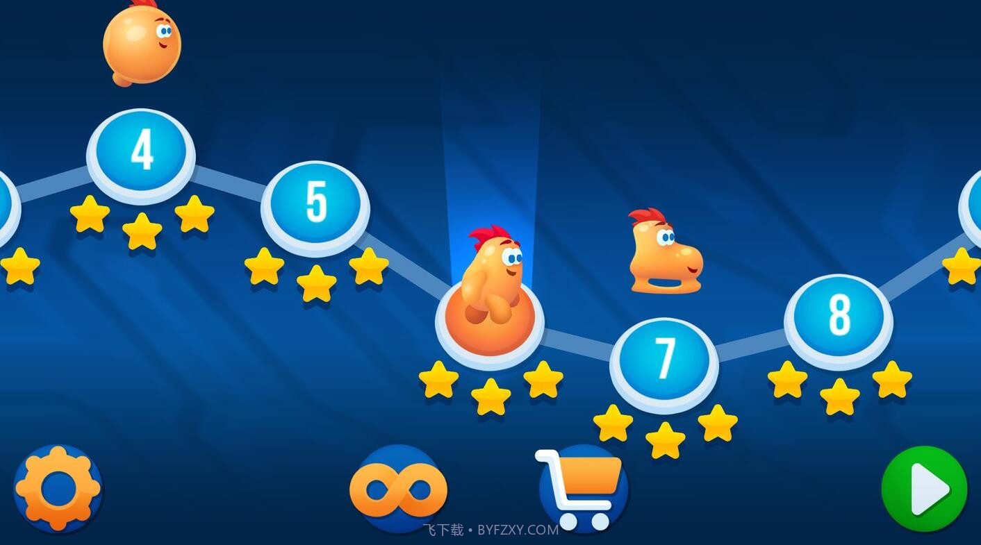 变身冒险截图5 变身冒险截图5