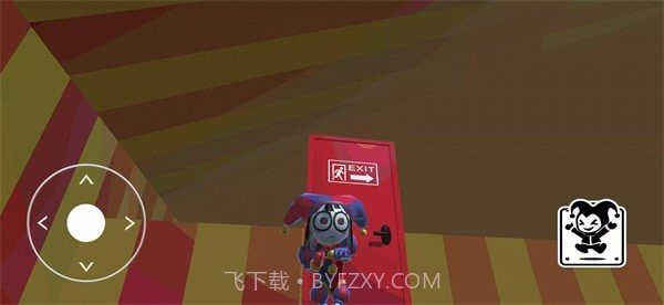 数字马戏团截图1 数字马戏团截图1