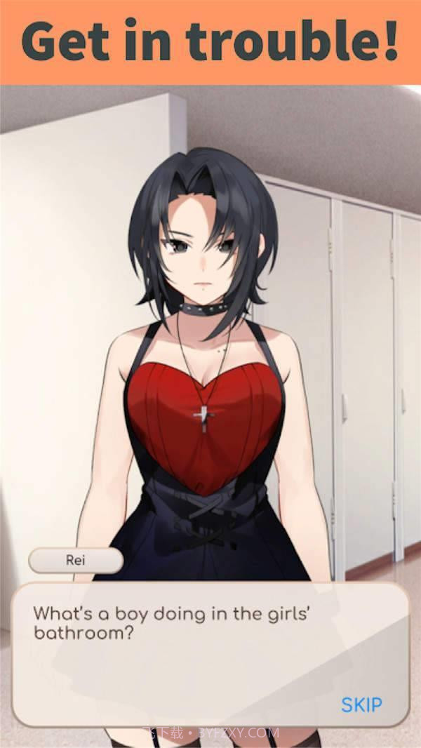 高校柴犬截图3 高校柴犬截图3