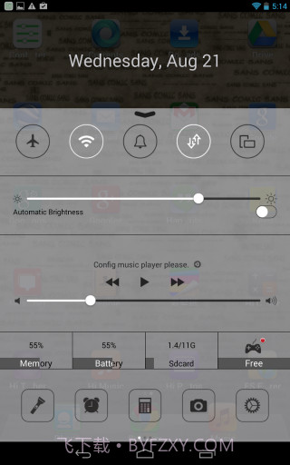 控制中心 Control Center截图2 控制中心 Control Center截图2