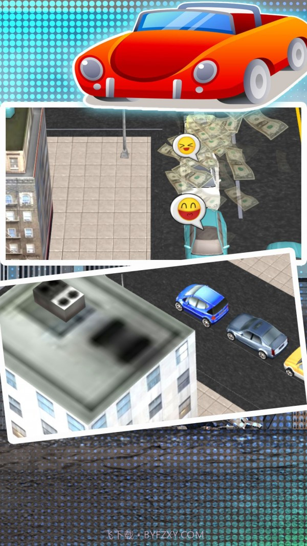 城市交通极限模拟截图2