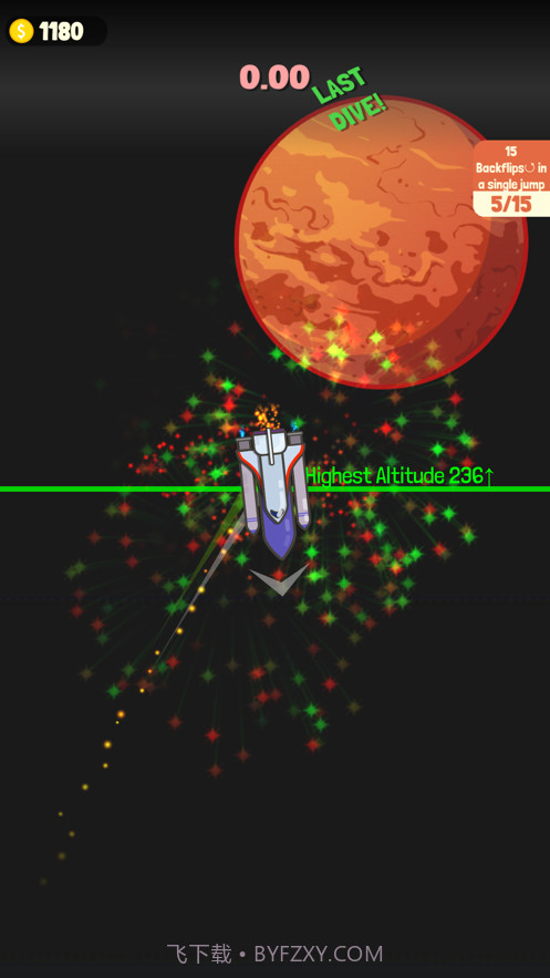 Submarine Jump截图2