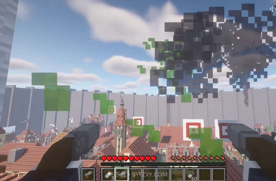 我的世界自由之翼截图2 我的世界自由之翼截图2