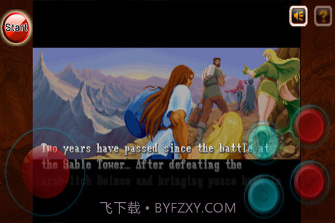 龙与地下城2免费版截图3 龙与地下城2免费版截图3