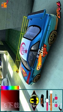 地平线漂移模拟器截图2