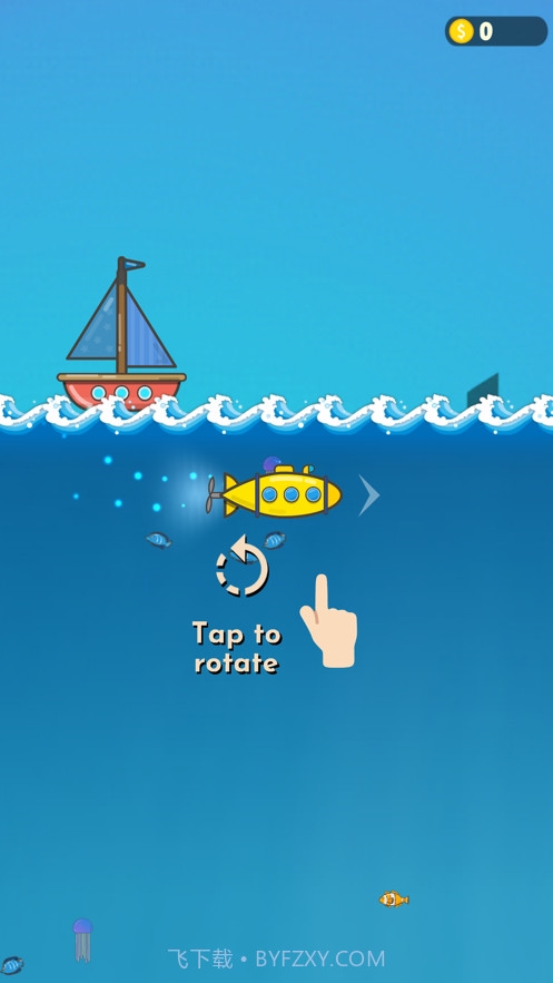 Submarine Jump截图1