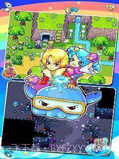 口袋妖怪5截图2