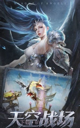 大天使勇者再临截图2