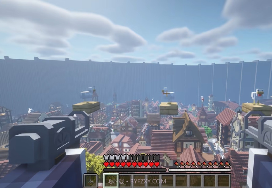 我的世界自由之翼截图1 我的世界自由之翼截图1