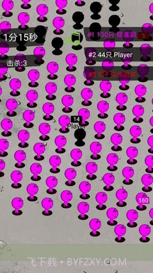 拥堵的城市截图2