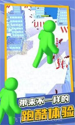 泰塔逃杀截图1 泰塔逃杀截图1