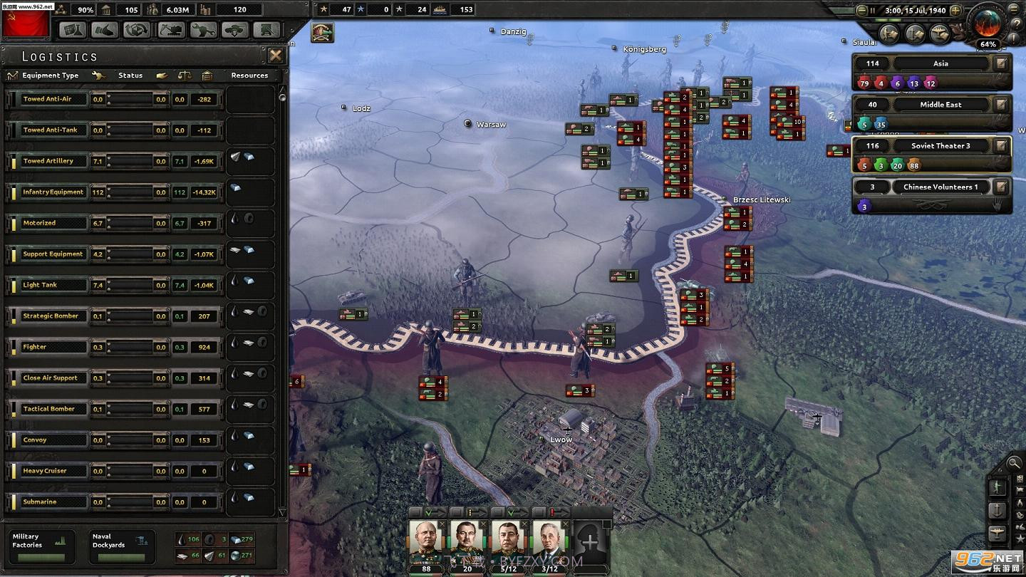 钢铁雄心4app截图5 钢铁雄心4app截图5