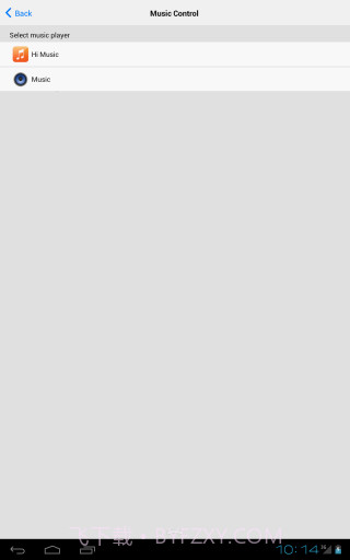 控制中心 Control Center截图4 控制中心 Control Center截图4