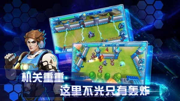 机甲决斗场截图2 机甲决斗场截图2