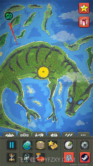 worldbox全物品解锁无广告截图3 worldbox全物品解锁无广告截图3