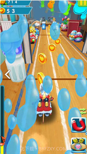 快乐酷宝截图1 快乐酷宝截图1